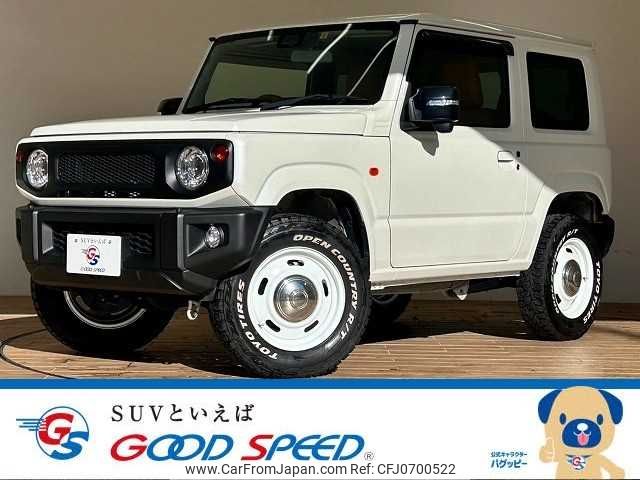 suzuki jimny 2022 -SUZUKI--Jimny 3BA-JB64W--JB64W-251241---SUZUKI--Jimny 3BA-JB64W--JB64W-251241- image 1