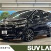 toyota vellfire 2014 -TOYOTA--Vellfire DBA-ANH20W--ANH20-8340814---TOYOTA--Vellfire DBA-ANH20W--ANH20-8340814- image 1