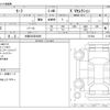 nissan leaf 2023 CFJ8814157 image 3