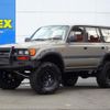 toyota land-cruiser-wagon 1994 -TOYOTA--Land Cruiser Wagon E-FZJ80G--FZJ800081866---TOYOTA--Land Cruiser Wagon E-FZJ80G--FZJ800081866- image 1