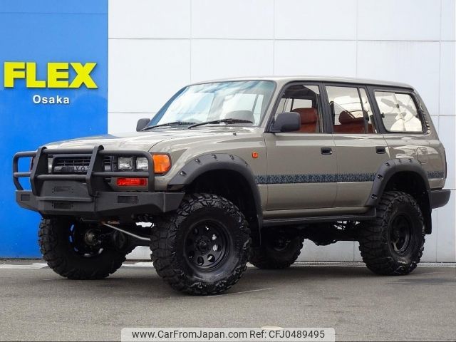 toyota land-cruiser-wagon 1994 -TOYOTA--Land Cruiser Wagon E-FZJ80G--FZJ800081866---TOYOTA--Land Cruiser Wagon E-FZJ80G--FZJ800081866- image 1