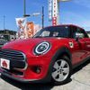 mini mini-others 2021 CFJ1483356 image 1