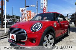 mini mini-others 2021 CFJ1483356