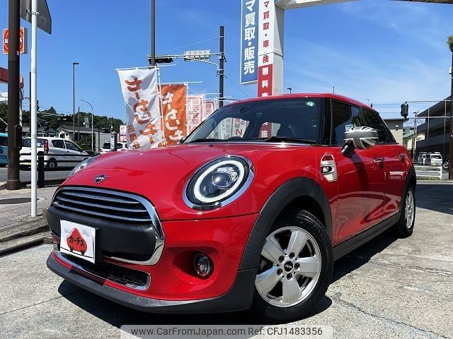 mini mini-others 2021 CFJ1483356 image 1