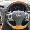 lexus is 2012 -LEXUS--Lexus IS DBA-GSE25--GSE25-5058727---LEXUS--Lexus IS DBA-GSE25--GSE25-5058727- image 17