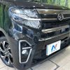 daihatsu tanto 2022 CFJ1583128 image 12