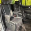 toyota alphard 2019 -TOYOTA--Alphard DBA-AGH30W--AGH30-0284902---TOYOTA--Alphard DBA-AGH30W--AGH30-0284902- image 10