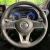 nissan dayz 2020 CFJ1847276 image 11