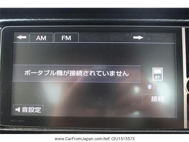 toyota 86 2012 CFJ1515573 image 2