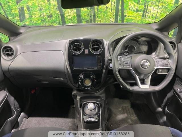 nissan note 2017 -NISSAN--Note DAA-HE12--HE12-139448---NISSAN--Note DAA-HE12--HE12-139448- image 2