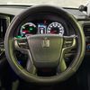 toyota crown-athlete-series 2017 CFJ1825229 image 21