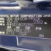 toyota alphard 2009 CFJ1743786 image 34