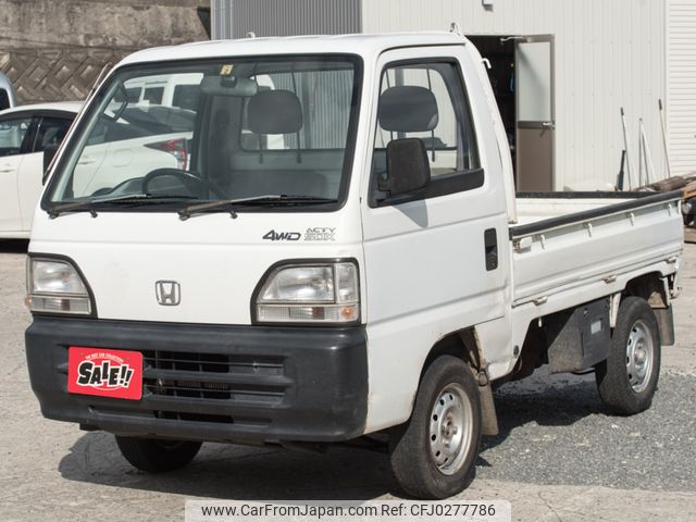 honda acty-truck 1995 b476349f23d7d85ebafd257ee473a87f image 1