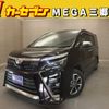 toyota voxy 2018 -TOYOTA--Voxy DBA-ZRR80W--ZRR80-0452139---TOYOTA--Voxy DBA-ZRR80W--ZRR80-0452139- image 1