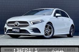 mercedes-benz a-class 2020 -MERCEDES-BENZ--Benz A Class 3DA-177012--W1K1770122V059075---MERCEDES-BENZ--Benz A Class 3DA-177012--W1K1770122V059075-