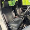 toyota alphard 2020 -TOYOTA--Alphard 3BA-AGH30W--AGH30-9013645---TOYOTA--Alphard 3BA-AGH30W--AGH30-9013645- image 9