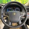 toyota crown-hybrid 2014 quick_quick_AWS210_AWS210-6064176 image 5