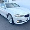 bmw 4-series 2017 CFJ1531650 image 17