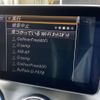 mercedes-benz cla-class 2016 CFJ1828941 image 22