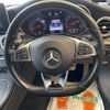 mercedes-benz c-class-station-wagon 2015 quick_quick_205245_WDD2052452F163194 image 16