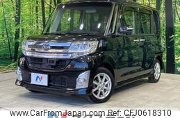 daihatsu tanto 2014 -DAIHATSU--Tanto DBA-LA600S--LA600S-0198556---DAIHATSU--Tanto DBA-LA600S--LA600S-0198556-