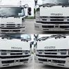 isuzu forward 2014 GOO_NET_EXCHANGE_0602526A30250704W003 image 3