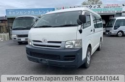 toyota hiace-wagon 2007 -TOYOTA--Hiace Wagon TRH219W--0005298---TOYOTA--Hiace Wagon TRH219W--0005298-