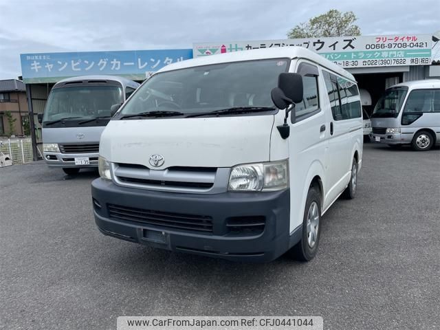 toyota hiace-wagon 2007 -TOYOTA--Hiace Wagon TRH219W--0005298---TOYOTA--Hiace Wagon TRH219W--0005298- image 1