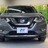 nissan x-trail 2020 -NISSAN--X-Trail DAA-HNT32--HNT32-185206---NISSAN--X-Trail DAA-HNT32--HNT32-185206- image 15