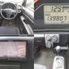 toyota probox 2017 quick_quick_DBE-NCP160V_NCP160-0085184 image 8
