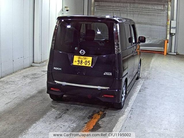 nissan roox 2010 -NISSAN 【岡山 581や9805】--Roox ML21S--ML21S-805189---NISSAN 【岡山 581や9805】--Roox ML21S--ML21S-805189- image 2