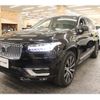 volvo xc90 2023 CFJ1675892 image 11