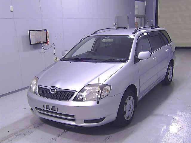 2001 Toyota Corolla Fielder ZZE122G 2WD - Car Price $2,470