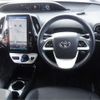 toyota prius-phv 2017 -TOYOTA 【福岡 303ﾉ9274】--Prius PHV DLA-ZVW52--ZVW52-3013128---TOYOTA 【福岡 303ﾉ9274】--Prius PHV DLA-ZVW52--ZVW52-3013128- image 22