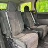 toyota alphard 2012 -TOYOTA--Alphard DBA-ANH20W--ANH20-8239718---TOYOTA--Alphard DBA-ANH20W--ANH20-8239718- image 11