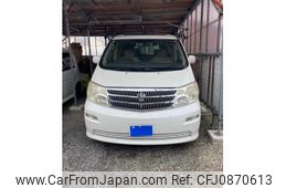 toyota alphard 2004 -TOYOTA--Alphard CBA-ANH10W--ANH10-0074866---TOYOTA--Alphard CBA-ANH10W--ANH10-0074866-