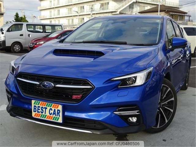 subaru levorg 2024 -SUBARU 【諏訪 332】--Levorg VN5--VN5-061841---SUBARU 【諏訪 332】--Levorg VN5--VN5-061841- image 1