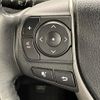 toyota noah 2019 -TOYOTA--Noah DBA-ZRR80W--ZRR80-0532380---TOYOTA--Noah DBA-ZRR80W--ZRR80-0532380- image 4