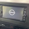 nissan roox 2023 CFJ1577606 image 6