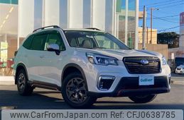 subaru forester 2020 -SUBARU--Forester 5BA-SK9--SK9-031756---SUBARU--Forester 5BA-SK9--SK9-031756-