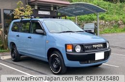 toyota probox-van 2014 quick_quick_DBE-NCP50V_0152866