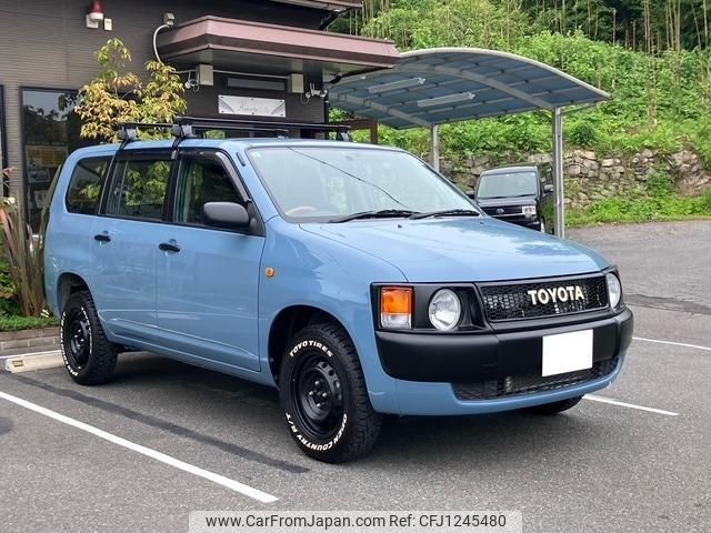 toyota probox-van 2014 quick_quick_DBE-NCP50V_0152866 image 1