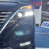 nissan serena 2020 -NISSAN--Serena DAA-HFC27--HFC27-079162---NISSAN--Serena DAA-HFC27--HFC27-079162- image 10