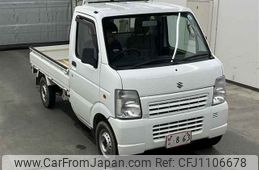 suzuki carry-truck 2013 -SUZUKI--Carry Truck DA63T-825807---SUZUKI--Carry Truck DA63T-825807-