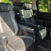 toyota vellfire 2016 -TOYOTA 【苫小牧 310ｿ112】--Vellfire AYH30W--0026926---TOYOTA 【苫小牧 310ｿ112】--Vellfire AYH30W--0026926- image 10