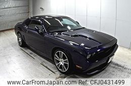 dodge challenger 2014 -CHRYSLER 【愛媛 331む】--Dodge Challenger ﾌﾒｲ-2C3CDYAG0DH717340---CHRYSLER 【愛媛 331む】--Dodge Challenger ﾌﾒｲ-2C3CDYAG0DH717340-