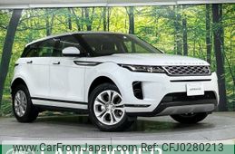 land-rover range-rover 2019 -ROVER--Range Rover 3DA-LZ2NA--SALZA2AN4LH037304---ROVER--Range Rover 3DA-LZ2NA--SALZA2AN4LH037304-