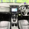 nissan x-trail 2020 quick_quick_NT32_NT32-599651 image 2