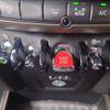 mini mini-others 2017 CFJ1543822 image 22