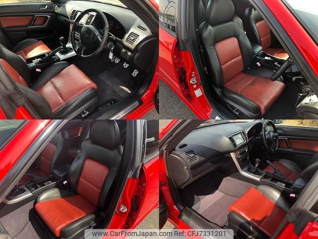 subaru legacy-b4 2005 CFJ7331201 image 2